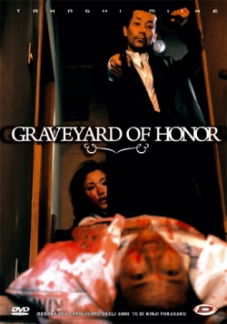 Streaming Graveyard Of Honor